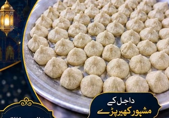 Traditional Kheer Perre tray